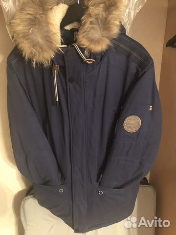 Куртка зимняя