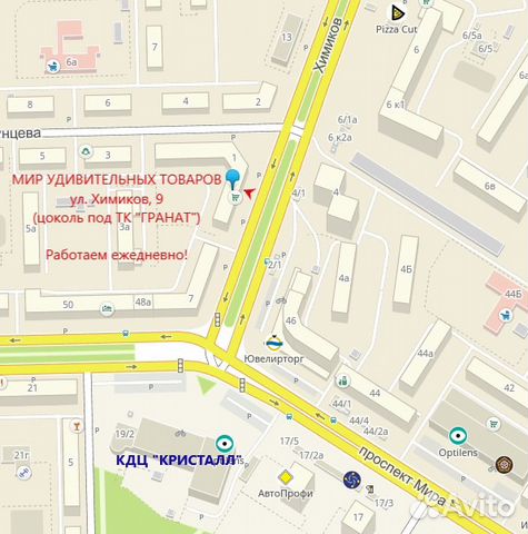 Картина по номерам, 40х50 см, арт 1442144 Картина по номерам, 40х50 см, арт 1442144