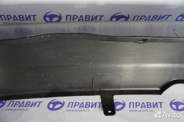 Бампер задний Калина Хетчбэк Бампер задний Калина Хетчбэк