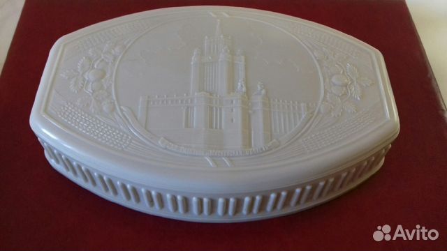 Шкатулка всхв Павильон Карболит. 1950-е годы