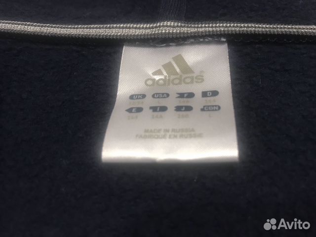 Кофта Adidas Кофта Adidas