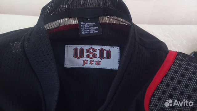 Защитная куртка Черепаха USD Pro