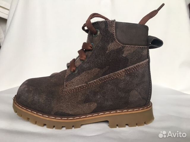 Ботинки на мальчика Happy Steps Ботинки на мальчика Happy Steps