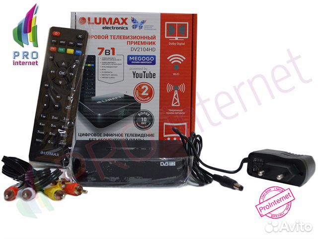 Цифровой телевизионный приемник lumax