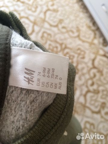 Толстовка,2шт