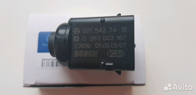 Парктроник Mercedes w164 ML280, ml320, ml350 Парктроник Mercedes w164 ML280, ml320, ml350