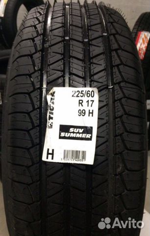 Новые Tigar Summer SUV 225/60 R17 99 H