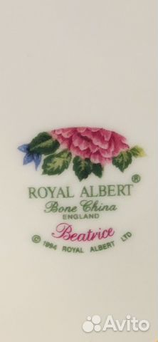 Посуда Royal Albert Beatrice
