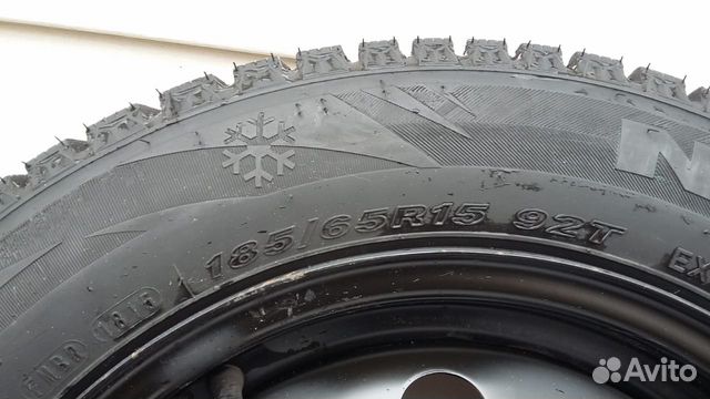 Зимние колеса в сборе R 15 Nexen winguard