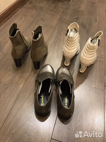 Ботильоны, ботинки Ботильоны, ботинки