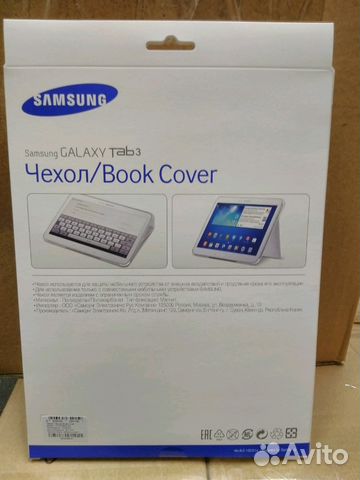 SAMSUNG Book Cover Чехол для Galaxy Tab 3 10.1 SAMSUNG Book Cover Чехол для Galaxy Tab 3 10.1