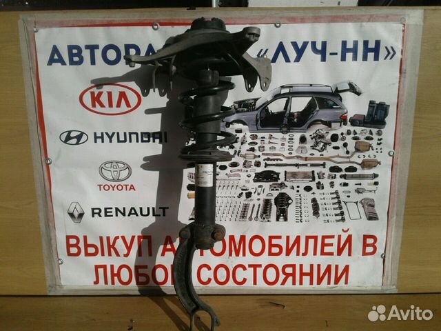 Стойка амортизаторов Ауди А4