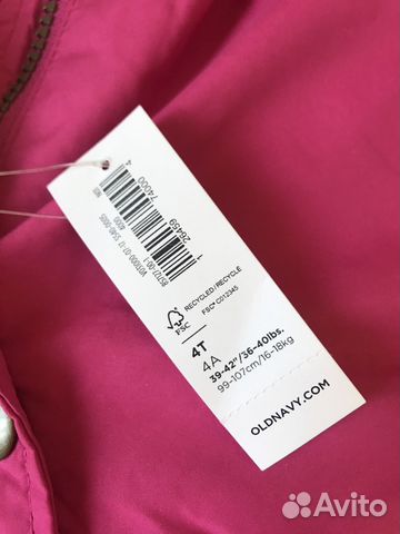 Новая куртка Gap Old Navy на девочку 3-4 года Новая куртка Gap Old Navy на девочку 3-4 года