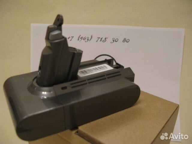 Аккумулятор для dyson (premium) art22998