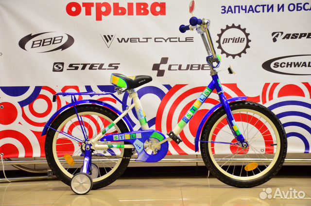 Велосипед детский Stels Flash 18 Велосипед детский Stels Flash 18