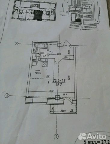 1-к квартира, 30 м², 9/9 эт.