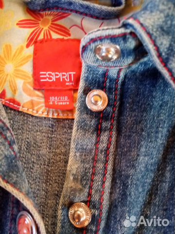 Платье Платье