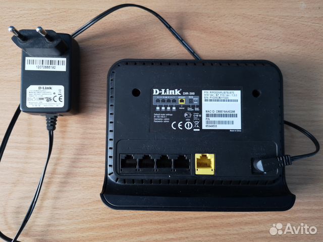 Wifi D-Link DIR300