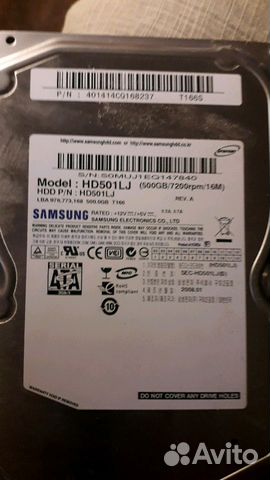 HDD SAMSUNG