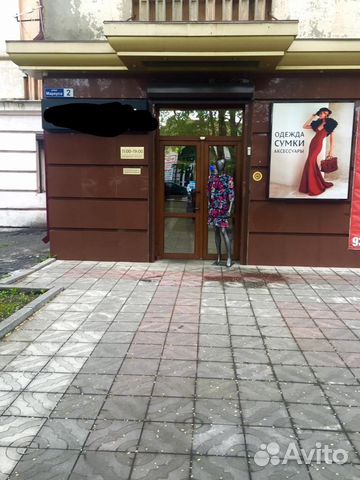 Сдаётся помещение