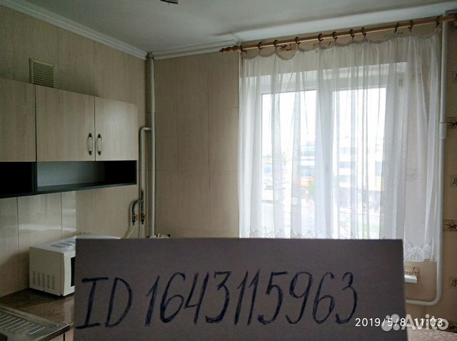 1-к квартира, 35 м², 3/5 эт.