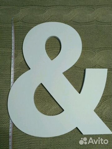 Таблички для фотосессии (свадьба)