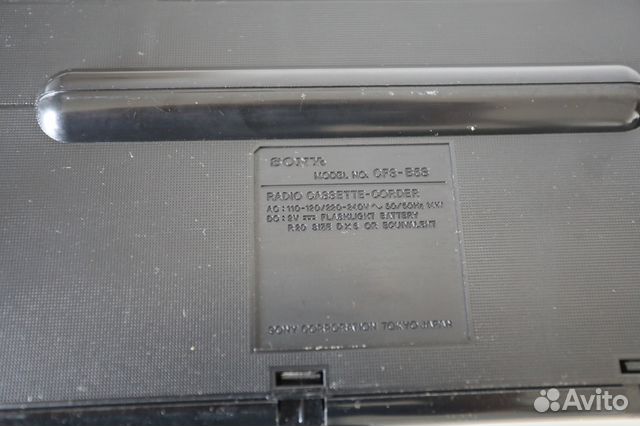 Магнитола Sony CFS-B5 L