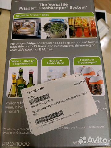 Вакууматор Oliso, многоразовые пакеты, sous vide Вакууматор Oliso, многоразовые пакеты, sous vide