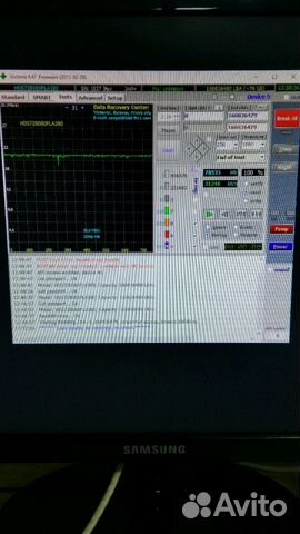 Жесткий диск