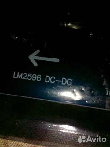 Встраиваемый стабилизатор напряжения