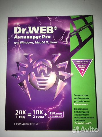 Антивирус Dr.Web Pro 2пк 1 год или 1пк 2 года +150