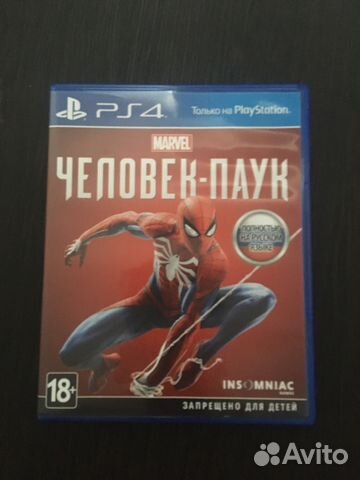 Spider-Man PS4