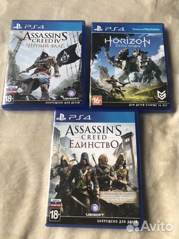 Игры ps4