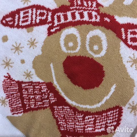 Новогодний джемпер для мальчика 92 см Новогодний джемпер для мальчика 92 см
