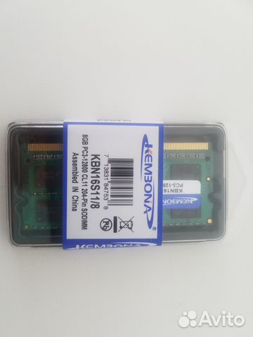 Память для ноутбука DDR3 SO-dimm 1,2,4,8 gb