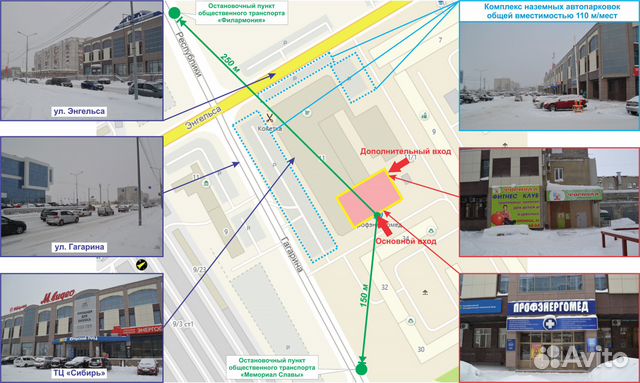 Офисное помещение, 16.1 м²