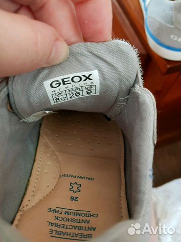 Geox Кеды детские Geox Кеды детские