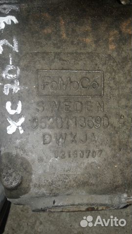 Редуктор заднего моста 6520113690 Volvo Редуктор заднего моста 6520113690 Volvo