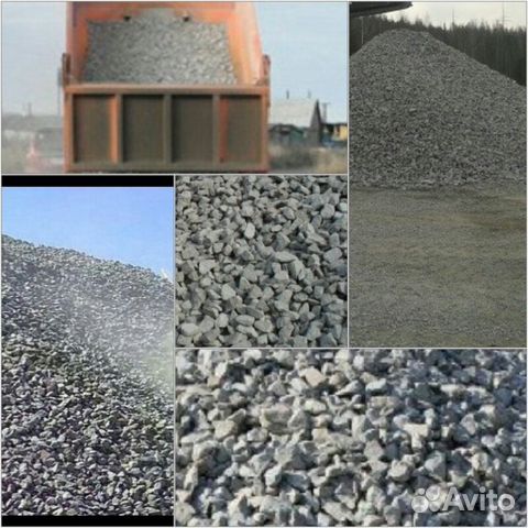 Щебень песок строй мусор грунт асфальтная крошка Щебень песок строй мусор грунт асфальтная крошка