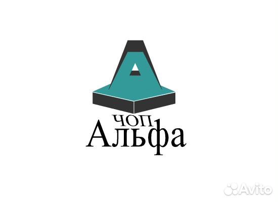 Охрана Охрана