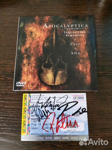 89230002666 Apocalyptica 2CD + DVD
