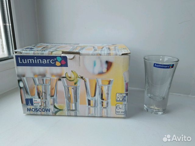 Набор стопок Luminarc