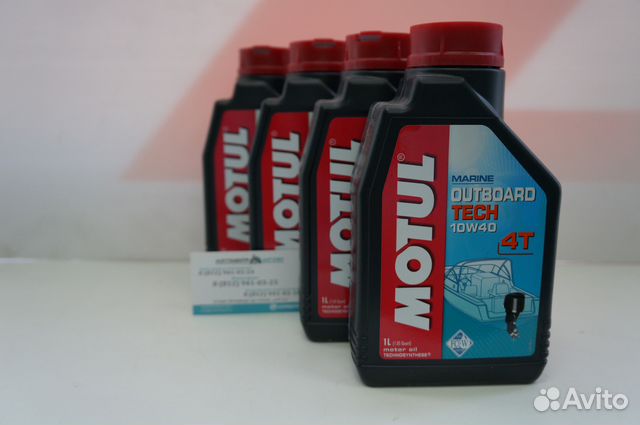 Масло Motul Outboard 4T 10W-40 Масло Motul Outboard 4T 10W-40