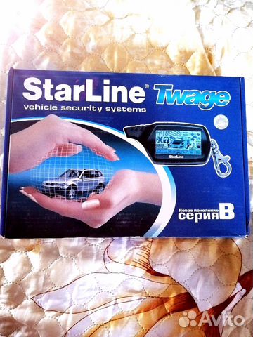 Starline b9 Автозапуск