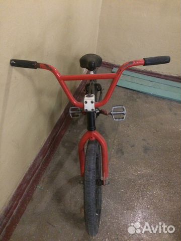 Bmx