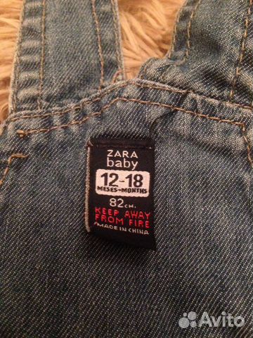 Джинсовый комбинезон Zara baby Джинсовый комбинезон Zara baby