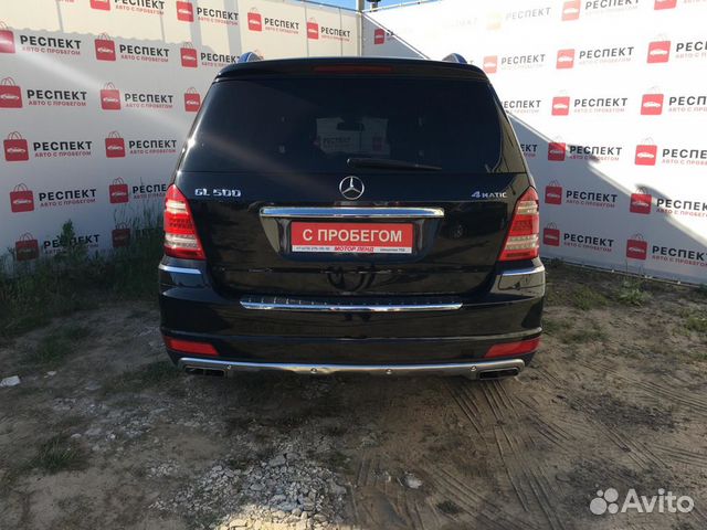 Mercedes-Benz GL-класс 5.5 AT, 2010, 240 261 км