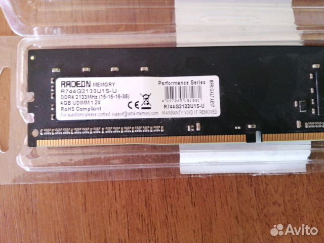 Ddr4 4gb 2133MHz 1.2V на пк