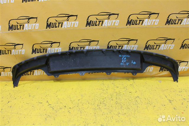 Юбка бампера задняя нижняя Skoda Octavia A7