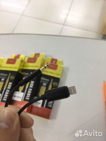 AUX lightning cable